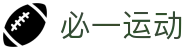 必一·运动(B-sports)官方网站